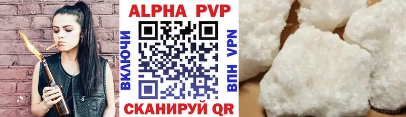 Alfa_PVP СК  Ангарск 