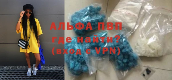 гидропоника Алексеевка