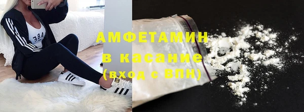 метадон Абдулино