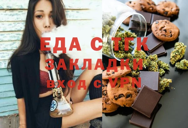гидропоника Алексеевка