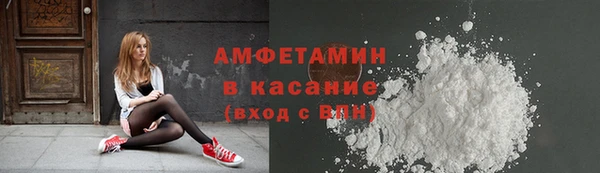 метадон Абдулино