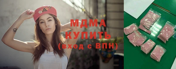гидропоника Алексеевка