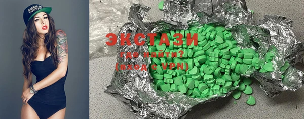 прущая мука Алзамай