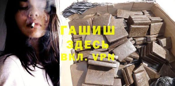 метадон Абдулино