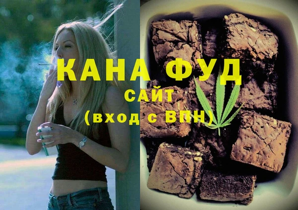 гидропоника Алексеевка