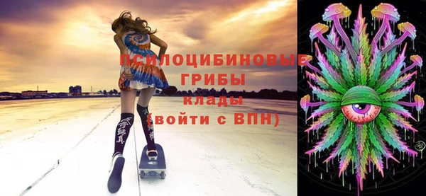 метадон Абдулино