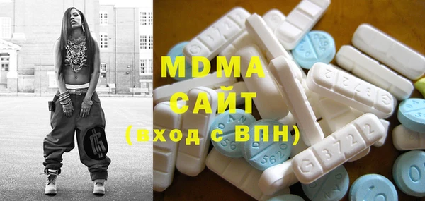 гидропоника Алексеевка