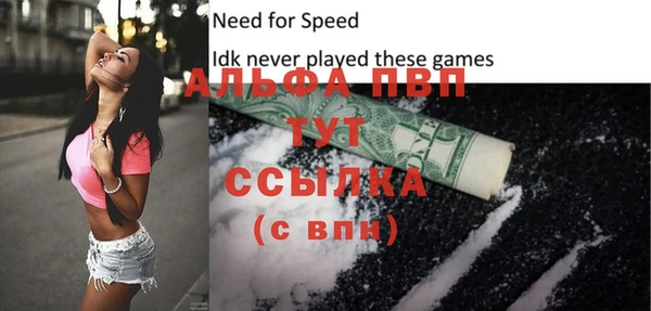 метадон Абдулино