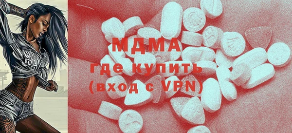 гидропоника Алексеевка