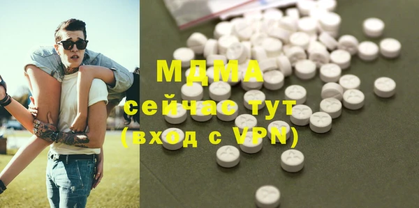 гидропоника Алексеевка