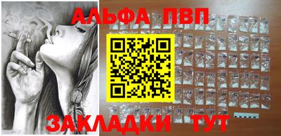 СК Баксан