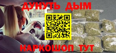 твердый Аша
