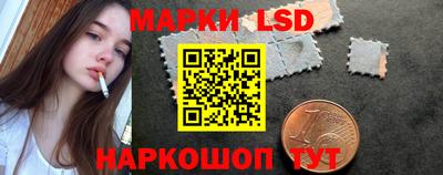 твердый Аша