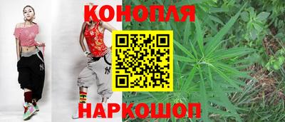 метамфетамин Ачхой-Мартан