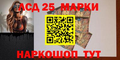 твердый Аша