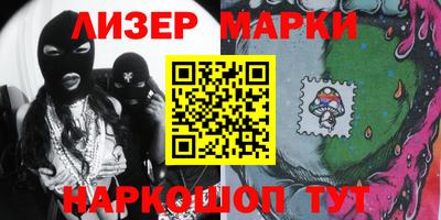 твердый Аша
