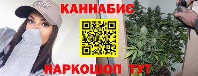 метамфетамин Ачхой-Мартан
