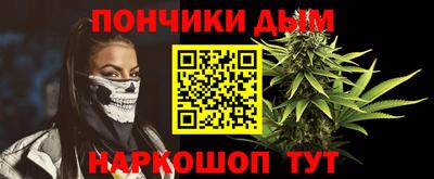 твердый Аша