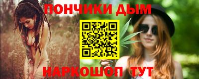 СК Баксан