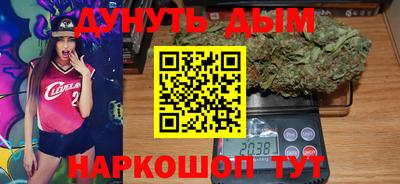 метамфетамин Ачхой-Мартан
