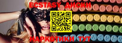 СК Баксан