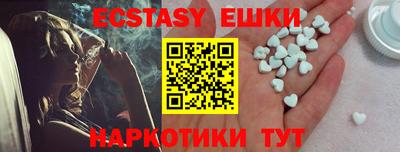 твердый Аша