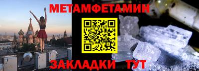 СК Баксан