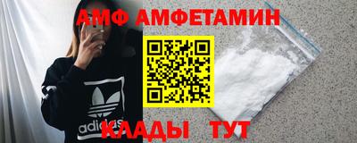 твердый Аша