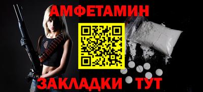 СК Баксан