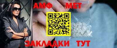 СК Баксан