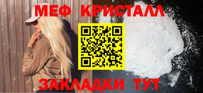 СК Баксан
